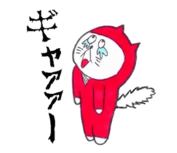 Three ninja cat brothers sticker #3491145