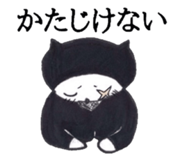 Three ninja cat brothers sticker #3491146
