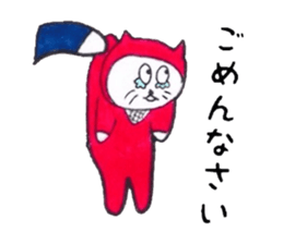 Three ninja cat brothers sticker #3491148