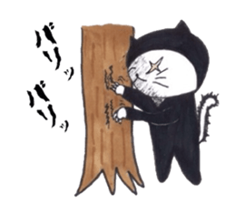 Three ninja cat brothers sticker #3491149