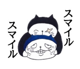 Three ninja cat brothers sticker #3491151