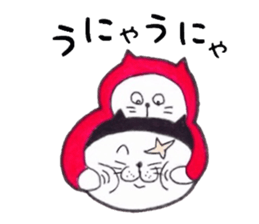 Three ninja cat brothers sticker #3491152