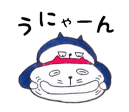 Three ninja cat brothers sticker #3491153