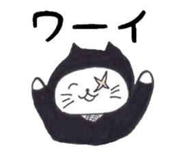 Three ninja cat brothers sticker #3491158