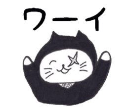 Three ninja cat brothers sticker #3491158