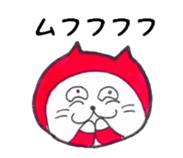 Three ninja cat brothers sticker #3491161