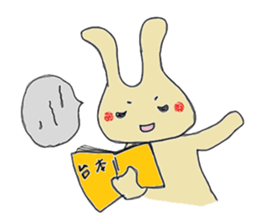 USAGIchanchan2 sticker #3491385