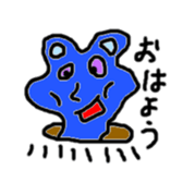 omamegel sticker #3491402