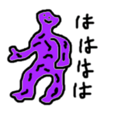 omamegel sticker #3491409