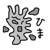 omamegel sticker #3491413