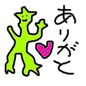 omamegel sticker #3491428