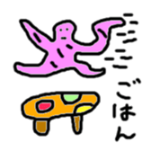 omamegel sticker #3491431