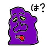 omamegel sticker #3491434