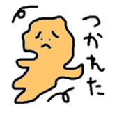 omamegel sticker #3491435