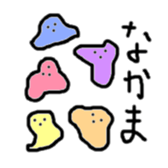 omamegel sticker #3491436