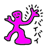 omamegel sticker #3491441