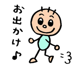 KIRURI 2 sticker #3491562