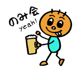 KIRURI  2 sticker #3491564