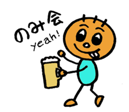 KIRURI 2 sticker #3491564