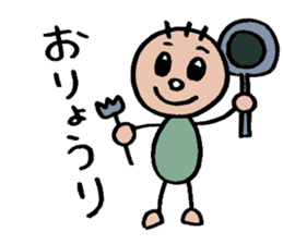 KIRURI  2 sticker #3491567