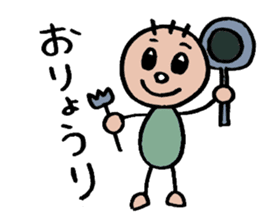 KIRURI 2 sticker #3491567