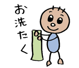 KIRURI 2 sticker #3491569