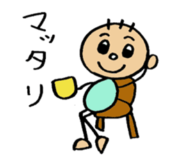 KIRURI 2 sticker #3491572