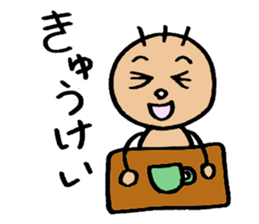 KIRURI  2 sticker #3491573