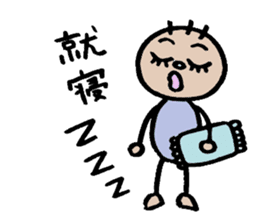 KIRURI 2 sticker #3491574