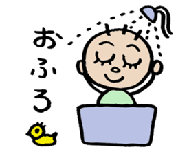 KIRURI 2 sticker #3491575