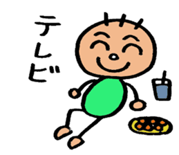 KIRURI 2 sticker #3491576