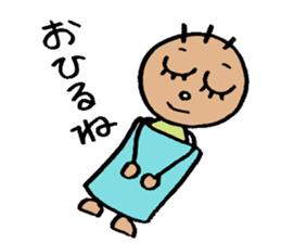 KIRURI 2 sticker #3491577