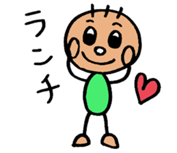 KIRURI  2 sticker #3491579