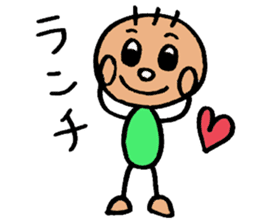 KIRURI 2 sticker #3491579