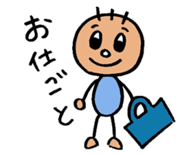 KIRURI 2 sticker #3491580