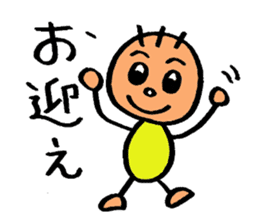 KIRURI 2 sticker #3491585