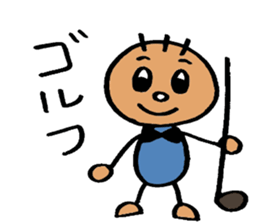 KIRURI  2 sticker #3491587