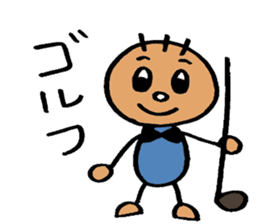 KIRURI 2 sticker #3491587