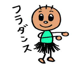 KIRURI  2 sticker #3491588