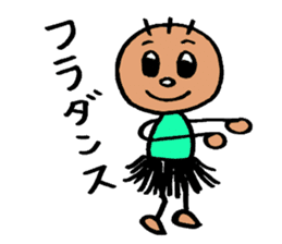 KIRURI 2 sticker #3491588