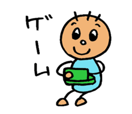 KIRURI 2 sticker #3491597