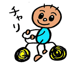 KIRURI 2 sticker #3491600