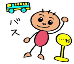 KIRURI 2 sticker #3491601