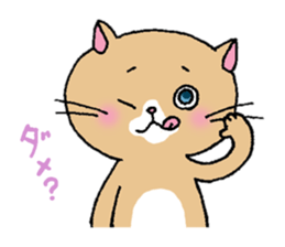 Hello!Mia and friends sticker #3491688