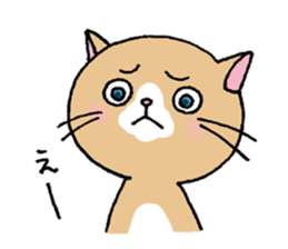 Hello!Mia and friends sticker #3491697