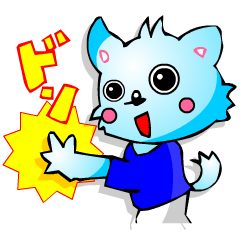 Poker Faced Chihuahua Dog (Men's Job)