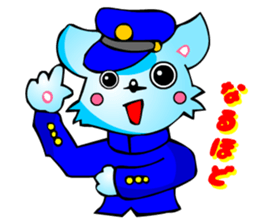 Poker Faced Chihuahua Dog (Men's Job) sticker #3491764