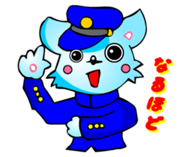 Poker Faced Chihuahua Dog (Men's Job) sticker #3491764