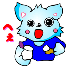 Poker Faced Chihuahua Dog (Men's Job) sticker #3491766