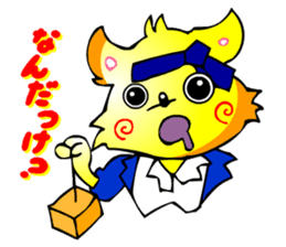 Poker Faced Chihuahua Dog (Men's Job) sticker #3491768